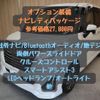 toyota roomy 2019 -TOYOTA--Roomy DBA-M900A--M900A-0400423---TOYOTA--Roomy DBA-M900A--M900A-0400423- image 5