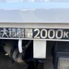 mitsubishi-fuso canter 2011 GOO_NET_EXCHANGE_0804433A30241013W001 image 38