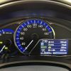 toyota corolla-fielder 2017 quick_quick_NKE165G_NKE165-8051381 image 5