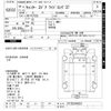 mitsubishi-fuso canter 2002 -MITSUBISHI--Canter FE72EE-FE72EE500222---MITSUBISHI--Canter FE72EE-FE72EE500222- image 3