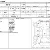 honda accord 2000 -HONDA 【秋田 300ｾ 71】--Accord GH-CL1--CL1-1004107---HONDA 【秋田 300ｾ 71】--Accord GH-CL1--CL1-1004107- image 3