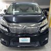 toyota vellfire 2011 AF-ANH20-8192358 image 2