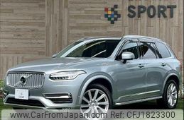 volvo xc90 2017 CFJ1823300