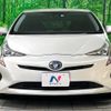 toyota prius 2016 -TOYOTA--Prius DAA-ZVW50--ZVW50-6016669---TOYOTA--Prius DAA-ZVW50--ZVW50-6016669- image 15