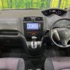 nissan serena 2011 -NISSAN--Serena DBA-FC26--FC26-026025---NISSAN--Serena DBA-FC26--FC26-026025- image 2