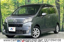 daihatsu move 2013 -DAIHATSU--Move DBA-LA100S--LA100S-0210957---DAIHATSU--Move DBA-LA100S--LA100S-0210957-