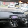 nissan serena 2016 quick_quick_GFNC27_GFNC27-001869 image 3