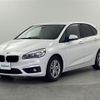 bmw 2-series 2017 -BMW--BMW 2 Series DBA-2A15--WBA2A32030V465036---BMW--BMW 2 Series DBA-2A15--WBA2A32030V465036- image 13