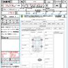nissan nissan-others 2020 quick_quick_P15_P15-014160 image 15