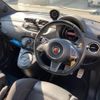 fiat fiat-others 2015 CFJ1650497 image 9