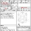 nissan x-trail 2009 CFJ1716998 image 18