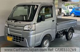 daihatsu hijet-truck 2015 -DAIHATSU 【京都 480と594】--Hijet Truck S510P-0061186---DAIHATSU 【京都 480と594】--Hijet Truck S510P-0061186-