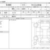 honda n-box 2024 -HONDA 【富山 581】--N BOX 6BA-JF5--JF5-1113017---HONDA 【富山 581】--N BOX 6BA-JF5--JF5-1113017- image 3