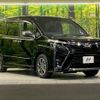 toyota voxy 2019 -TOYOTA--Voxy DBA-ZRR80W--ZRR80-0502959---TOYOTA--Voxy DBA-ZRR80W--ZRR80-0502959- image 17