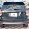 subaru forester 2016 CFJ1705961 image 15