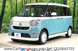 daihatsu move-canbus 2019 quick_quick_LA800S_LA800S-0209822