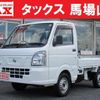 nissan nt100-clipper-truck 2017 CFJ1691122 image 1