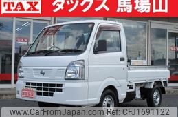 nissan nt100-clipper-truck 2017 CFJ1691122