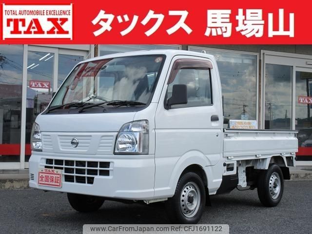 nissan nt100-clipper-truck 2017 CFJ1691122 image 1