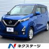 nissan dayz 2019 -NISSAN--DAYZ 5AA-B44W--B44W-0006612---NISSAN--DAYZ 5AA-B44W--B44W-0006612- image 1