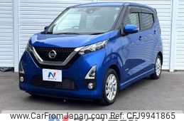 nissan dayz 2019 -NISSAN--DAYZ 5AA-B44W--B44W-0006612---NISSAN--DAYZ 5AA-B44W--B44W-0006612-