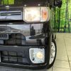 daihatsu wake 2017 -DAIHATSU--WAKE DBA-LA700S--LA700S-0094677---DAIHATSU--WAKE DBA-LA700S--LA700S-0094677- image 13