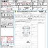 toyota harrier 2022 quick_quick_MXUA80_MXUA80-0069900 image 21