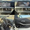 bmw 3-series 2020 CFJ1607214 image 5