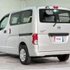 nissan nv200-vanette-van 2017 quick_quick_VM20_VM20-116189 image 16