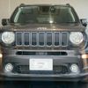 jeep renegade 2020 CFJ1662956 image 18