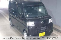 daihatsu hijet-van 2024 CFJ1537280