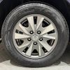 nissan serena 2019 CFJ1521180 image 28