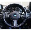 bmw 4-series 2017 -BMW--BMW 4 Series DBA-4D20--WBA4D32050G754973---BMW--BMW 4 Series DBA-4D20--WBA4D32050G754973- image 20