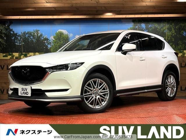 mazda cx-5 2020 quick_quick_KF2P_KF2P-409583 image 1