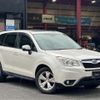 subaru forester 2014 -SUBARU 【浜松 301ﾅ6515】--Forester DBA-SJ5--SJ5-036139---SUBARU 【浜松 301ﾅ6515】--Forester DBA-SJ5--SJ5-036139- image 10