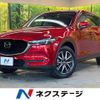 mazda cx-5 2018 quick_quick_KF2P_KF2P-302593 image 1
