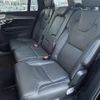 volvo xc90 2022 CFJ1518014 image 7