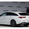 mercedes-benz cla-class 2020 -MERCEDES-BENZ--Benz CLA 5BA-118647M--W1K1186472N116877---MERCEDES-BENZ--Benz CLA 5BA-118647M--W1K1186472N116877- image 5