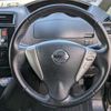 nissan serena 2012 quick_quick_DAA-HFC26_HFC26-102886 image 16