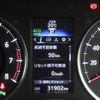 toyota vellfire 2017 quick_quick_DBA-AGH30W_AGH30W-0120306 image 14