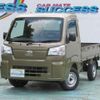 daihatsu hijet-truck 2024 -DAIHATSU 【川口 480ｲ5290】--Hijet Truck S500P--0190437---DAIHATSU 【川口 480ｲ5290】--Hijet Truck S500P--0190437- image 1