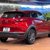 mazda cx-3 2017 -MAZDA--CX-3 6BA-DKEFW--DKEFW-100029---MAZDA--CX-3 6BA-DKEFW--DKEFW-100029- image 18