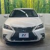 lexus ct 2018 CFJ1582159 image 14
