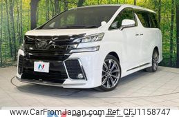 toyota vellfire 2017 quick_quick_AGH35W_AGH35-0023025