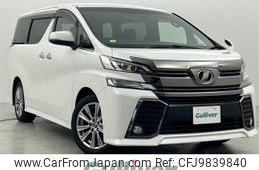 toyota vellfire 2017 -TOYOTA--Vellfire DBA-AGH30W--AGH30-0121923---TOYOTA--Vellfire DBA-AGH30W--AGH30-0121923-