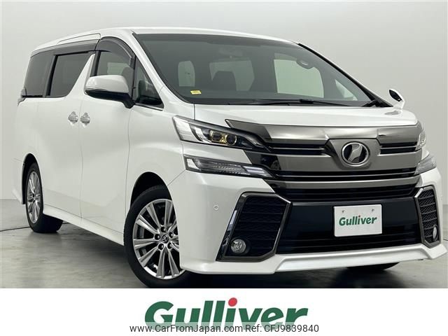 toyota vellfire 2017 -TOYOTA--Vellfire DBA-AGH30W--AGH30-0121923---TOYOTA--Vellfire DBA-AGH30W--AGH30-0121923- image 1