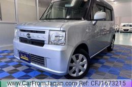 daihatsu move-conte 2013 CFJ1673215