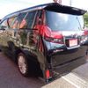 toyota alphard 2017 -TOYOTA 【豊田 330ﾈ1080】--Alphard DBA-AGH35W--AGH35-0024466---TOYOTA 【豊田 330ﾈ1080】--Alphard DBA-AGH35W--AGH35-0024466- image 41