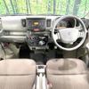 suzuki every 2020 CFJ1788349 image 2