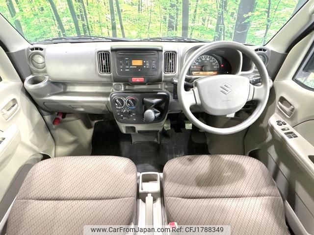 suzuki every 2020 CFJ1788349 image 2